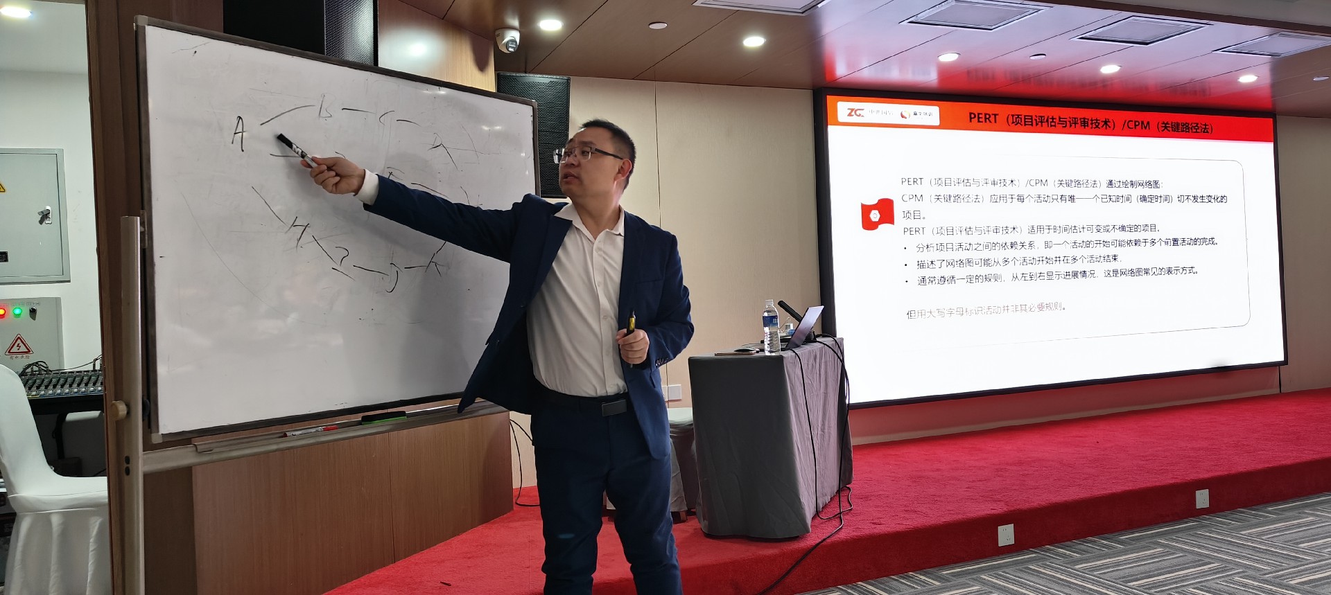 厦门CPPM注册采购经理培训班学员风采：从采购专员到岗位晋升的蜕变之路