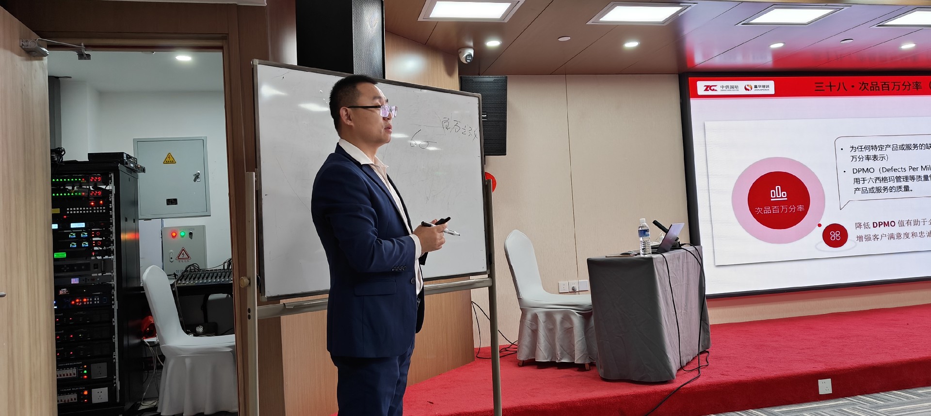 成都CPPM注册采购经理培训班：从采购专员到晋升加薪的真实蜕变