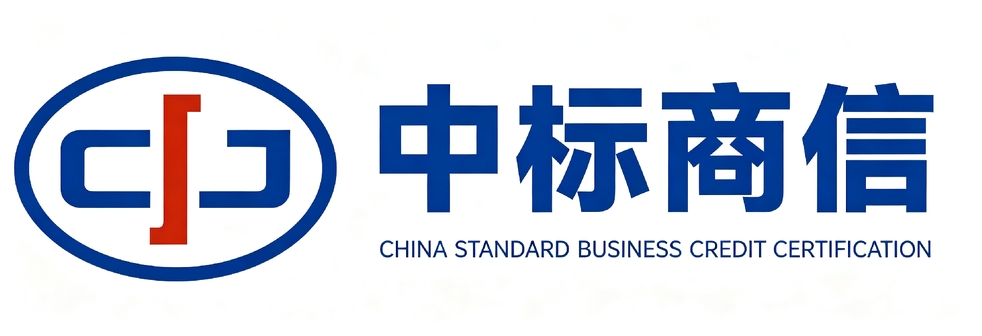 CPPM 采购经理证书培训考试报名服务网